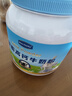 BLUE CHUNKY藍罐新西蘭進(jìn)口奶源高蛋白高鈣 胖子奶粉兒童學(xué)生中老年0蔗糖 【熱銷(xiāo)推薦】藍罐脫脂奶粉1kg 曬單實(shí)拍圖