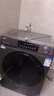 海爾（Haier）超越 全自動(dòng)滾筒洗衣機 12KG大容量 超薄 家電國家補貼以舊換新京東自營(yíng) XQG120-LE55J7U1 曬單實(shí)拍圖