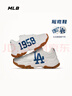 MLB鞋子男秋冬鴛鴦鞋輕便舒適女鞋復古休閑鞋3ASHBCV4N-07WHS-240 曬單實(shí)拍圖