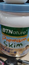 BTNature貝特恩藍一號女士奶粉脫脂低脂0蔗糖健身控體重管理成人進(jìn)口 【營(yíng)養師推薦 減肥塑形】1kg*1罐 曬單實(shí)拍圖