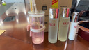 SK-IIsk2神仙水清瑩露水乳套裝保濕收縮毛孔禮盒新年禮物送女友 【禮盒裝】多方位三件套 曬單實(shí)拍圖