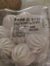 港式滋味湯汁鮮肉小籠包特色營(yíng)養早餐杭州風(fēng)味小籠包商超同款熱賣(mài) 【3包】湯汁小籠包20克*8只裝 曬單實(shí)拍圖