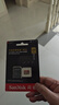 閃迪（SanDisk）256GB TF(MicroSD)內存卡 4K極速金卡A2 V30 U3行車(chē)記錄儀 運動(dòng)相機無(wú)人機 監控存儲卡 讀190MB/s 曬單實(shí)拍圖
