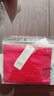 金三塔女式內褲真絲抗菌高腰舒適無(wú)痕內褲女 大紅 1條 2XL 曬單實(shí)拍圖