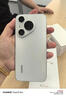 HUAWEI Pura 70 Pro 華為手機p70pro超高速風(fēng)馳閃拍 華為鴻蒙智能手機 【鴻蒙系統4.3 適配主流APP】 雪域白 12GB+512GB 曬單實(shí)拍圖