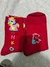 DFBK2026馬年紅襪子女款本命年中筒秋冬季新年屬馬禮物大紅色棉襪禮盒 horse馬+星星馬 2雙 均碼 曬單實(shí)拍圖