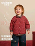 齊齊熊（ciciibear）[駿馬福裳]齊齊熊假兩件寶寶棉服男童夾棉外套冬裝兒童棉襖棉衣女 波爾多紅【日常穿&新年穿】 110 曬單實(shí)拍圖