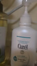 珂潤（Curel）保濕洗發(fā)液420ml 溫和洗發(fā)水豐富泡沫護膚品敏感頭皮適用男女通用 曬單實(shí)拍圖