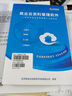 筑業(yè)廣東省云資料軟件（建筑、安全、市政版） 廣東云資料全專(zhuān)業(yè)版 資料員配套資料軟件加密鎖 新增2024新統表 曬單實(shí)拍圖