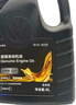 大眾（Volkswagen）原廠(chǎng)機油發(fā)動(dòng)機潤滑油適用一汽邁騰速騰寶來(lái)高爾夫捷達CC探影探岳 0W-40 國五黑桶 6升+三濾（高端全合成機油） 曬單實(shí)拍圖