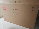 索尼（SONY）K-85XR50 85英寸索尼電視5系新品MiniLED 4K120Hz高刷超薄智能XR芯片一級能效X90L升級款 85英寸 XR50 曬單實(shí)拍圖