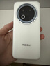 魅族（meizu）Note 16 Pro AI手機 12GB+256GB 流云白 第三代驍龍7s 144Hz 1.5K護眼屏 曬單實(shí)拍圖