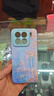 品托（Pintop）小米15手機殼小米15pro玻璃新款保護套簡(jiǎn)約超薄散熱全包直邊防摔硬殼高級創(chuàng  )意男女款 小米15【遠峰藍-鎏金竹子】 冰感玻璃殼 曬單實(shí)拍圖
