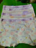 莫代爾兒童內褲女童100%純棉底襠a類(lèi)女孩學(xué)生10A抑菌平角短褲寶寶中大童 曬單實(shí)拍圖