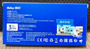 朗科（Netac）128GB SSD固態(tài)硬盤(pán) M.2接口(NVMe協(xié)議) N930E PRO絕影系列 游戲極速版/1591MB/s讀速 曬單實(shí)拍圖