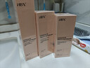 HBN α-熊果苷曜白微精華乳美白提亮補水保濕生日禮物 曬單實(shí)拍圖