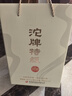 沱牌 沱牌特級T68 濃香型 白酒 50度 480ml*2瓶 禮盒裝 曬單實(shí)拍圖