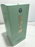 湯溝 純糧頭曲 濃香型白酒 39度 500ml*1瓶 單瓶裝 自飲聚餐請客送禮 曬單實(shí)拍圖