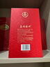 五糧濃香五糧液股份出品 官方授權 52度優(yōu)級 濃香型白酒 喜福盛世 52度 500mL 1瓶 龍行大運單支裝 曬單實(shí)拍圖