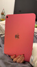 Apple/蘋(píng)果 iPad 11英寸 A16芯片2025款學(xué)生學(xué)習辦公平板電腦二合一 粉色 128GB 官方標配 WLAN版 曬單實(shí)拍圖