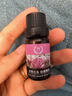 自然之名玫瑰精油 以油養膚滋潤肌膚面部復方精油10ml 2瓶20ml 曬單實(shí)拍圖