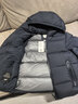 哈吉斯（HAZZYS）男裝 冬季男外套立領(lǐng)絎縫【鵝絨】羽絨服男ASFZU0CDU50 藏青色NV M （170/92A 46） 曬單實(shí)拍圖