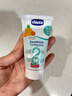 智高（CHICCO）意大利智高Chicco嬰幼兒兒童牙膏草莓香蕉味寶寶護齒防蛀50ML 綜合果味(12個(gè)月+) 曬單實(shí)拍圖