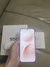 vivo S50 12GB+512GB 告白 主攝級長(cháng)焦Live 高通第三代驍龍8s 濕手秒開(kāi)超聲波指紋2.0 AI拍照手機 曬單實(shí)拍圖