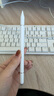 倍思觸控觸屏筆平板筆【手機平板通用】適用iPad蘋(píng)果三合一磁吸手寫(xiě)筆apple pencil電容筆 曬單實(shí)拍圖