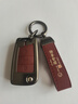海龍優(yōu)勁大眾車(chē)鑰匙套速騰朗逸帕薩特邁騰寶來(lái)探歌探岳途岳鎧途觀(guān)L扣包殼 曬單實(shí)拍圖