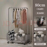 馳百倫臥室落地衣帽架家用掛衣桿金屬衣架柜房間收納隔夜神器掛衣服架子 曬單實(shí)拍圖