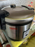 半球商用電飯鍋大容量10人以上微壓電飯煲食堂10-30人酒店工廠(chǎng)飯堂專(zhuān)用大電飯煲 20-30人 全鋼微壓款16升 曬單實(shí)拍圖