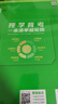 曲一線(xiàn) 數學(xué) 初中知識清單 全國通用工具書(shū) 適配新教材 2026全彩版五三 曬單實(shí)拍圖