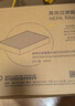 遠大【耗材】遠大新風(fēng)肺保壁掛新風(fēng)機高效過(guò)濾器-FE5\FE6\FF100Pro FF100/FF100PRO適用濾芯單片裝 曬單實(shí)拍圖