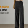 韓都衣舍黑色牛仔褲女2025秋季新款直筒收腰顯瘦純棉百搭褲子女褲 曬單實(shí)拍圖