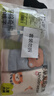 棉奇熊男童內褲兒童棉質(zhì)平角褲男孩四角4條不夾PP中大童底褲-B093 曬單實(shí)拍圖