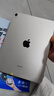 Apple 蘋(píng)果平板電腦 iPad Air5 10.9英寸 2022年款 二手平板電腦 星光色 256G 曬單實(shí)拍圖