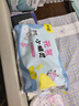 茵茵元気小精靈嬰兒拉拉褲尿不濕透氣男女寶寶專(zhuān)用XXL碼42片(15kg以上 曬單實(shí)拍圖