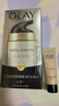 玉蘭油（OLAY）多效防曬霜50g提亮膚色防曬二合一女士護膚品新年禮物送女友 曬單實(shí)拍圖