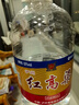 瀘州老窖瀘州紅高粱 濃香型純糧食白酒 高度桶裝散裝高粱酒 52度 5L 1桶 曬單實(shí)拍圖
