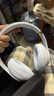beats Studio3 Wireless 錄音師無(wú)線(xiàn)3 頭戴式 藍牙無(wú)線(xiàn)降噪耳機 白色 曬單實(shí)拍圖