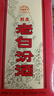 汾酒老白汾醇柔 42度 475mL 清香型白酒 送禮宴請聚會(huì )自飲 42度 475mL 6瓶 曬單實(shí)拍圖