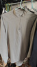 安踏零壓T丨半拉鏈通勤商務(wù)休閑長(cháng)袖T恤男士春季防曬運動(dòng)跑步打底衫 【防曬長(cháng)袖通勤T】芯片灰7404-1 春季常規款 XL (男180) 曬單實(shí)拍圖
