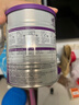a2至初1段奶粉嬰幼兒配方奶粉0-6月齡850g 新生兒一段奶粉乳鐵蛋白 曬單實(shí)拍圖