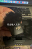 大疆 DJI Mic Mini 迷你無(wú)線(xiàn)高品音質(zhì)降噪領(lǐng)夾麥克風(fēng)【安卓+蘋(píng)果全系列+相機】全能版一拖二(含充電盒) 曬單實(shí)拍圖