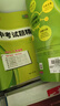 天利38套廣東中考真題試卷廣東中考試題精選初三九年級廣東省歷年中考語(yǔ)文數學(xué)英語(yǔ)物理化學(xué)生物地理歷年中考真題試卷全套初三試卷總復習資料教輔 【2026中考適用】 廣東中考物理 曬單實(shí)拍圖