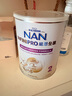 雀巢（Nestle）能恩全護適度水解6HMO嬰幼兒奶粉2段800g/罐6-12個(gè)月低敏免疫力 曬單實(shí)拍圖