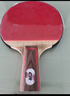 斯帝卡STIGA乒乓球拍底板CL定制專(zhuān)業(yè)級cr斯蒂卡wrb直拍橫拍橫板 【橫拍】CL【CR】單底板 曬單實(shí)拍圖