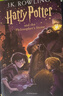哈利波特 英文原版 Harry Potter J.K.羅琳 進(jìn)口原版 單本套裝自選 哈利波特與魔法石+與密室+與阿茲卡班囚徒+與火焰杯+與鳳凰社+與混血王子+與死亡圣器  英語(yǔ)閱讀 英文原版讀物 【送 曬單實(shí)拍圖