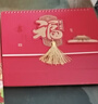 臺歷2026馬年中國風(fēng)日歷計劃本記事本簡(jiǎn)約紙質(zhì)春節新年禮物商務(wù)辦公桌面擺件 曬單實(shí)拍圖